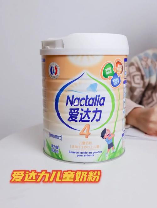 早餐要吃好|爱达力儿童奶粉不可少92_婴幼儿奶粉_早餐_补钙_奶粉