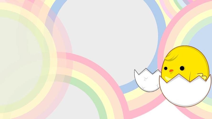 彩色破壳而出的可爱小鸡ppt背景图片