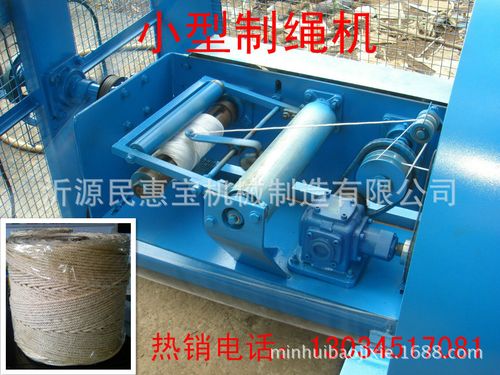 找到类似产品信息:工业品>机械及行业设备>纺织设备和器材>织造机械