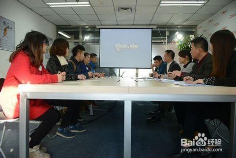求职过程中,面试方式有哪些?