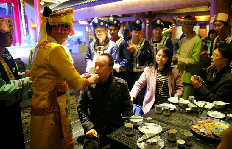 贵州道贞 仡佬族民俗体验 " 三幺台 "