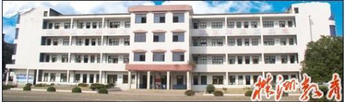 醴陵市城南中学手抄报 城南旧事手抄报