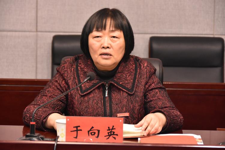 郑州财经学院召开2020年就业创业工作总结表彰暨2021年就业创业工作