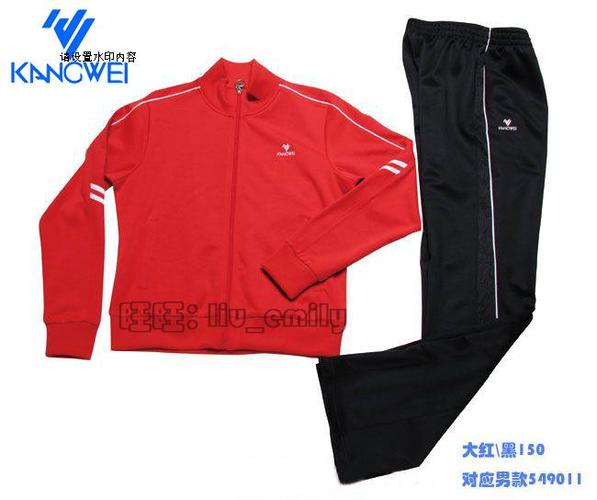 康威运动裤_康威运动服_康威运动裤女_ 康威篮球服 - 下午,发现喜欢