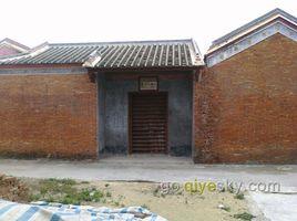 &nbsp; 陈兰彬故居建于清代光绪元年(1875年),坐落在广东省吴川市