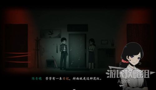 然后到大门口,再次遇到陈老师,陈老师会加入队伍.