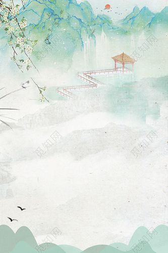 中国风水墨清明节创意海报免费下载_背景素材_觅知网