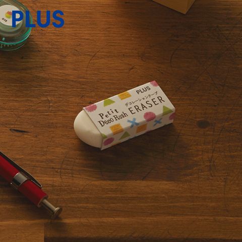 潮乐办公专营店:日本文具plus普乐士花边修饰带橡皮创意手帐装饰带