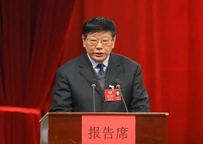 中国人民政治协商会议泾县第十届委员会第五次会议胜利闭幕!