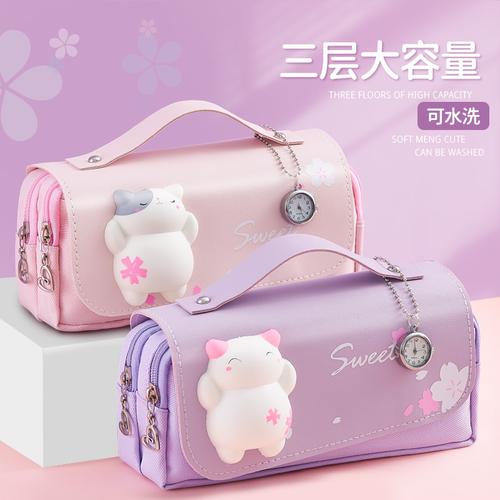 好看的笔袋女孩小学生轻巧文具笔盒女生漂亮铅笔盒拉链款初中简单