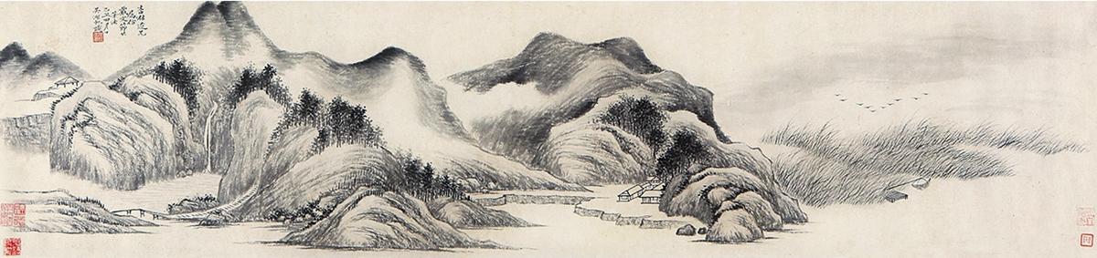 吴湖帆 墨色山水