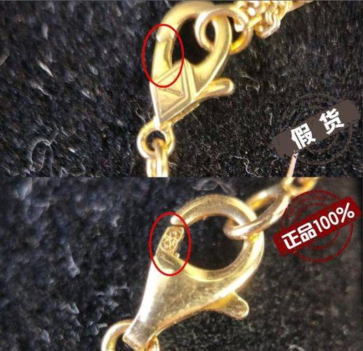 南宁梵克雅宝回收是如何鉴定真假?