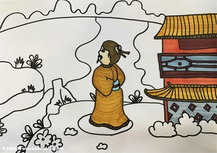 登幽州台歌诗配画