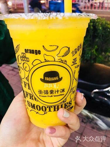 亚强果汁冰-蜜桃芒果汁图片-汕头美食-大众点评网