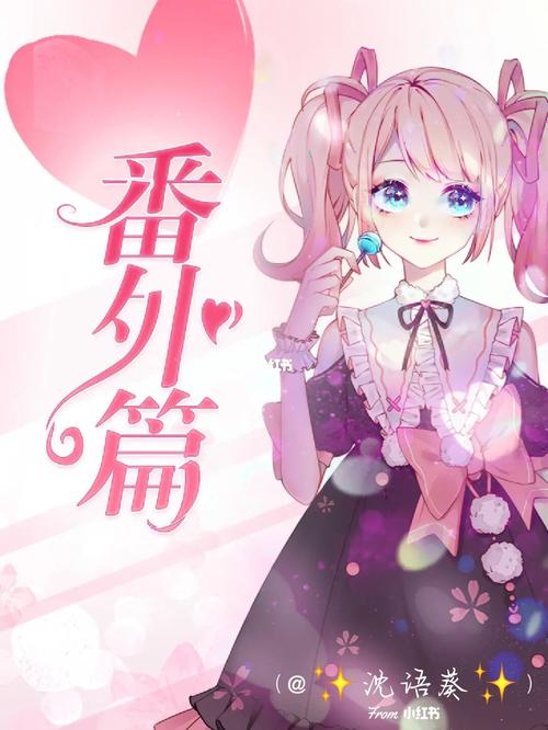 触漫作品封面~_触漫_自制触漫封面_素材_素材其他