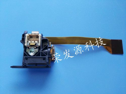 供应全新飞利浦电脑光驱cd激光头vam1250飞利浦,2015新款