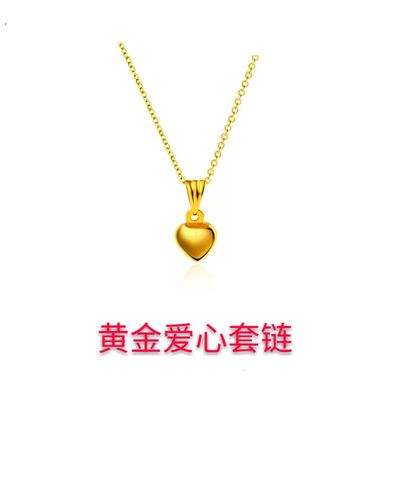 百年大福珠宝五一活动火热进行中