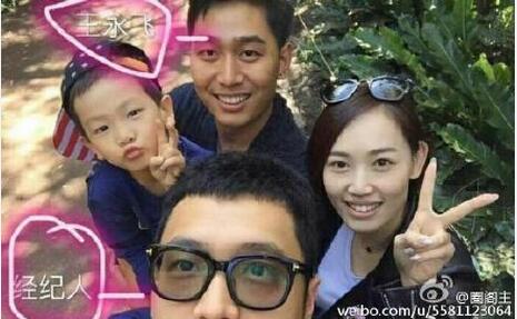 王宝强离婚马蓉出轨被抓 早就发现马蓉与经纪人关系