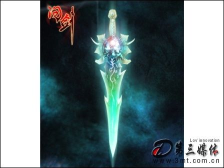 问剑: 男人梦寐以求 细数《问剑》五大神兵利器