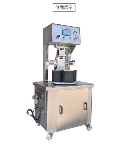 真空旋盖机老干妈辣椒酱罐头抽真空拧盖机 马口铁玻璃瓶封口机