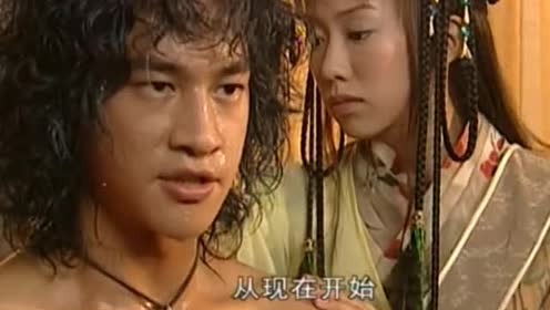 风云:步惊云的突然告白,把孔慈吓到了!