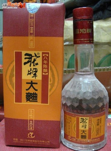 沱牌大曲*4瓶. 价格表 中国酒投网-陈酒