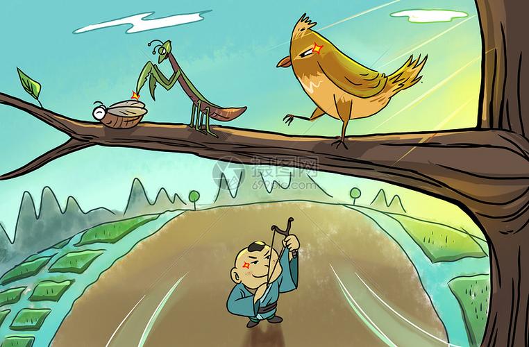 螳螂捕蝉黄雀在后