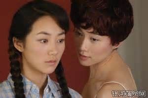 错爱一生角色陈金鹏【陶泽如饰】