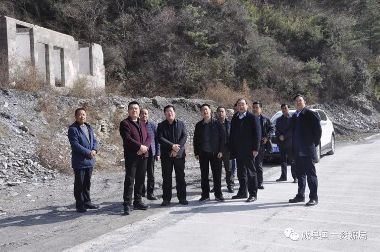 省国土资源厅副厅长钟义深入成县督导调研自然保区矿业权清理退出工作