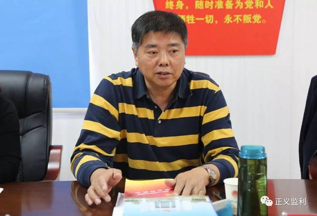 丁文杰主任介绍孝感市检察机关工作情况 (此处为视频,请点击) 荆州市