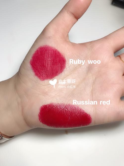 mac 96 rubywoo和russian red试色对比_试色_魅可怎么样_无滤镜