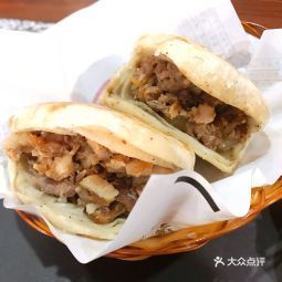 袁大头酱肉火烧永华店