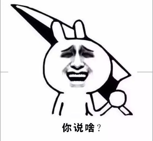 3月12日 吉利砍价团 你磨好刀了吗