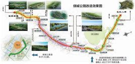 张家界绕城公路