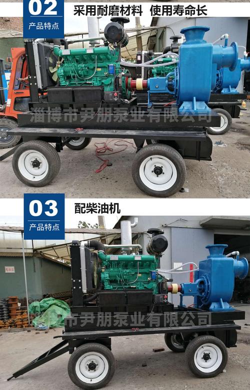 一体化泵站 厂家供应柴油机水泵大功率自吸泵配柴油机 移动式泵站