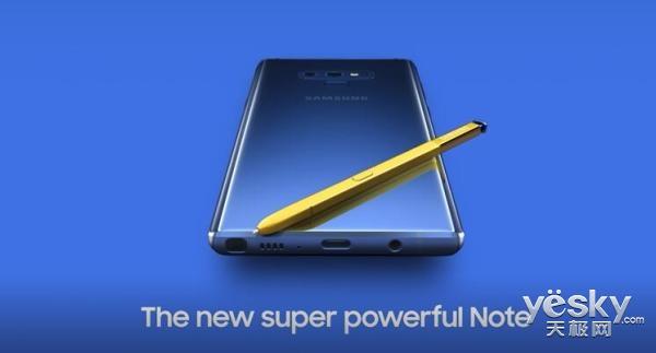 三星galaxy note9已知消息汇总,看点不止金色s pen
