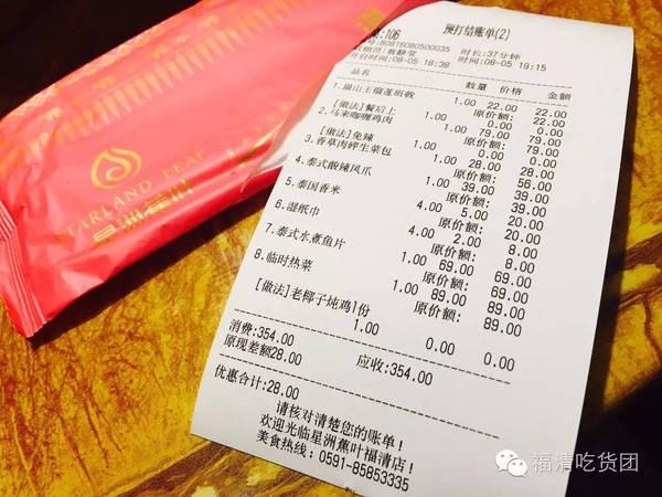 很多人选择星洲蕉叶的咖喱!