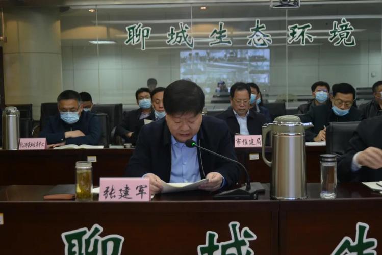 会上,市生态环境局党组书记,局长张建军宣读了《2021年聊城市扬尘污染