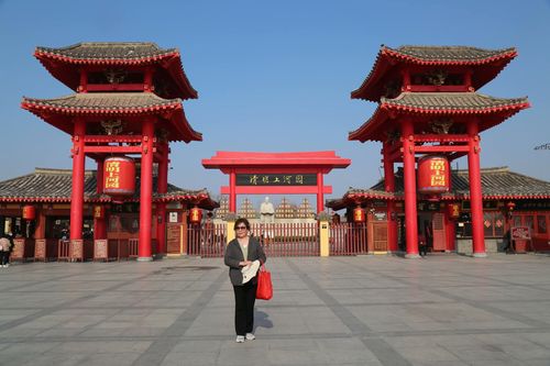 为什么清明上河园