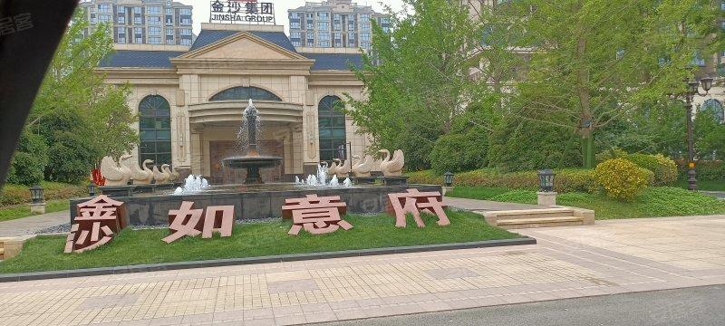 金沙如意府,上海路-商丘金沙如意府二手房,租房,房价