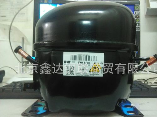 huaguang华光万宝冰箱风冷冰柜压缩机ena150lr600a 功率196w 255w