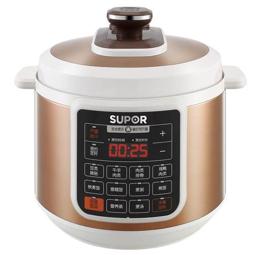 supor苏泊尔cysb50yc10d100电压力锅5l家用电高压锅双胆26人