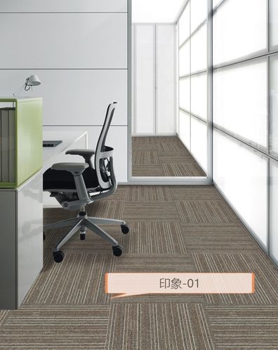 厂家定制卧室办公室地毯 拼接方块满铺地毯 工程商用耐磨耐脏地毯