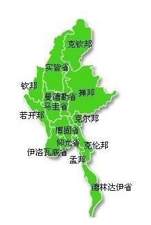 缅甸行政区图