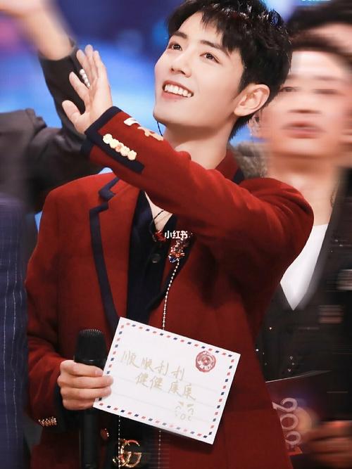 新年快乐呀肖战╰(*07︶`*)╯_新年去哪玩_肖战_娱乐_明星娱乐资讯