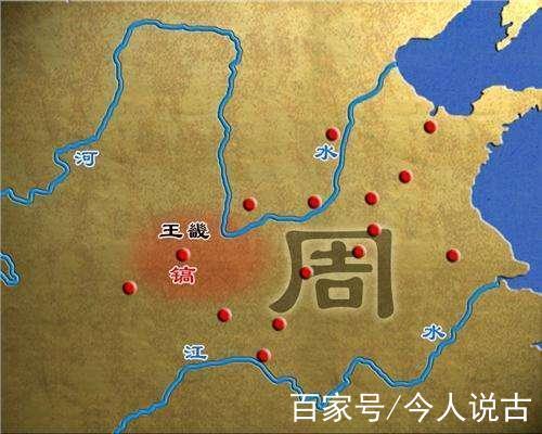 从宗周倾覆引发的平王东迁和二王并立,看周携王真是乱臣贼子吗?