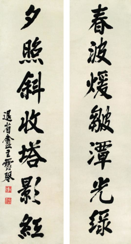 彭玉麟的书法作品,也流传的很多.