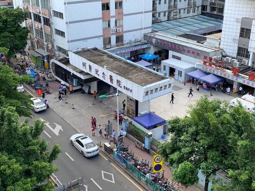 番禺| 番禺区何贤纪念医院两院区接驳公交路线今日开行