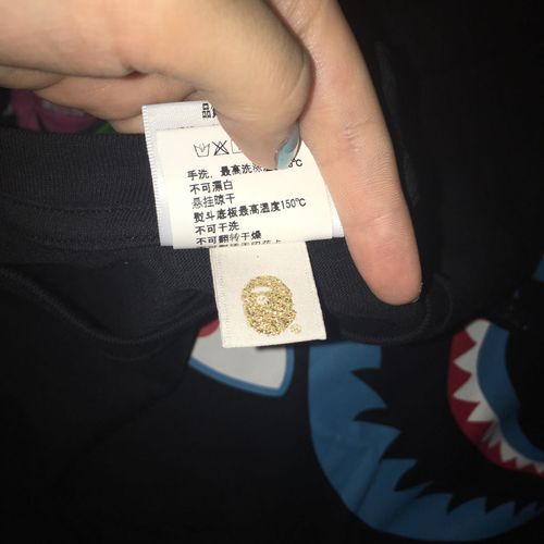 bape短袖!求大神真假辨别!谢谢