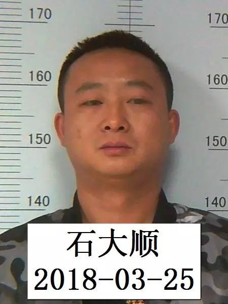 恩施扫黑重大进展豪揭犯罪团伙已抓11人公安替你们出头了